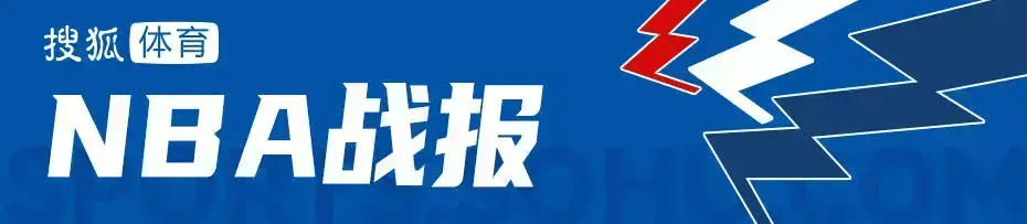 国际足联