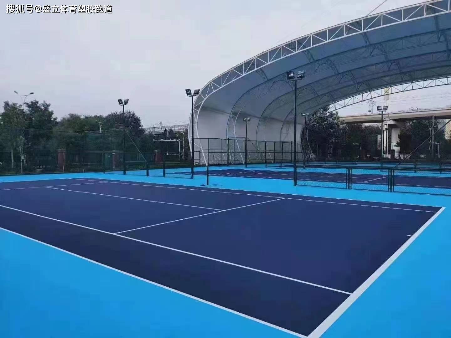 南美足联