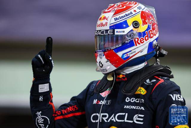 F1 | 布扎比大奖赛排位赛：维斯塔潘夺得杆位